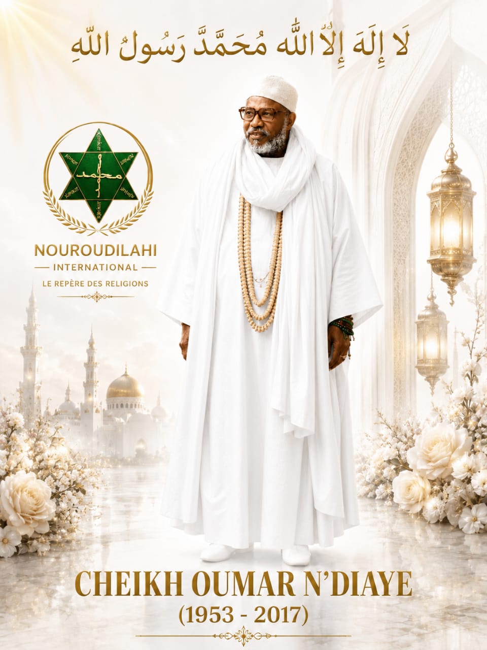 Portrait du guide Cheikh Oumar N'Diaye