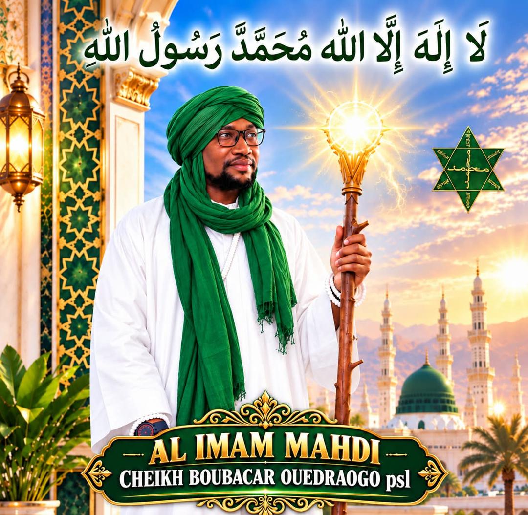 Imam Mahadi, Cheick Boubacar OUEDRAOGO